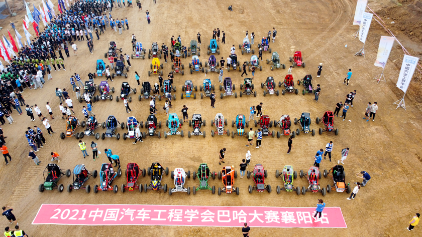 1648431062533569.png DJI_0876.png