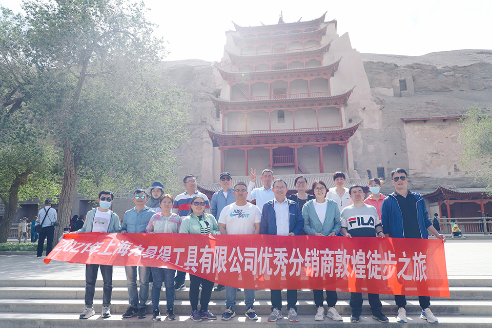 1648450426291046.jpg 微信图片_20210721163805.jpg