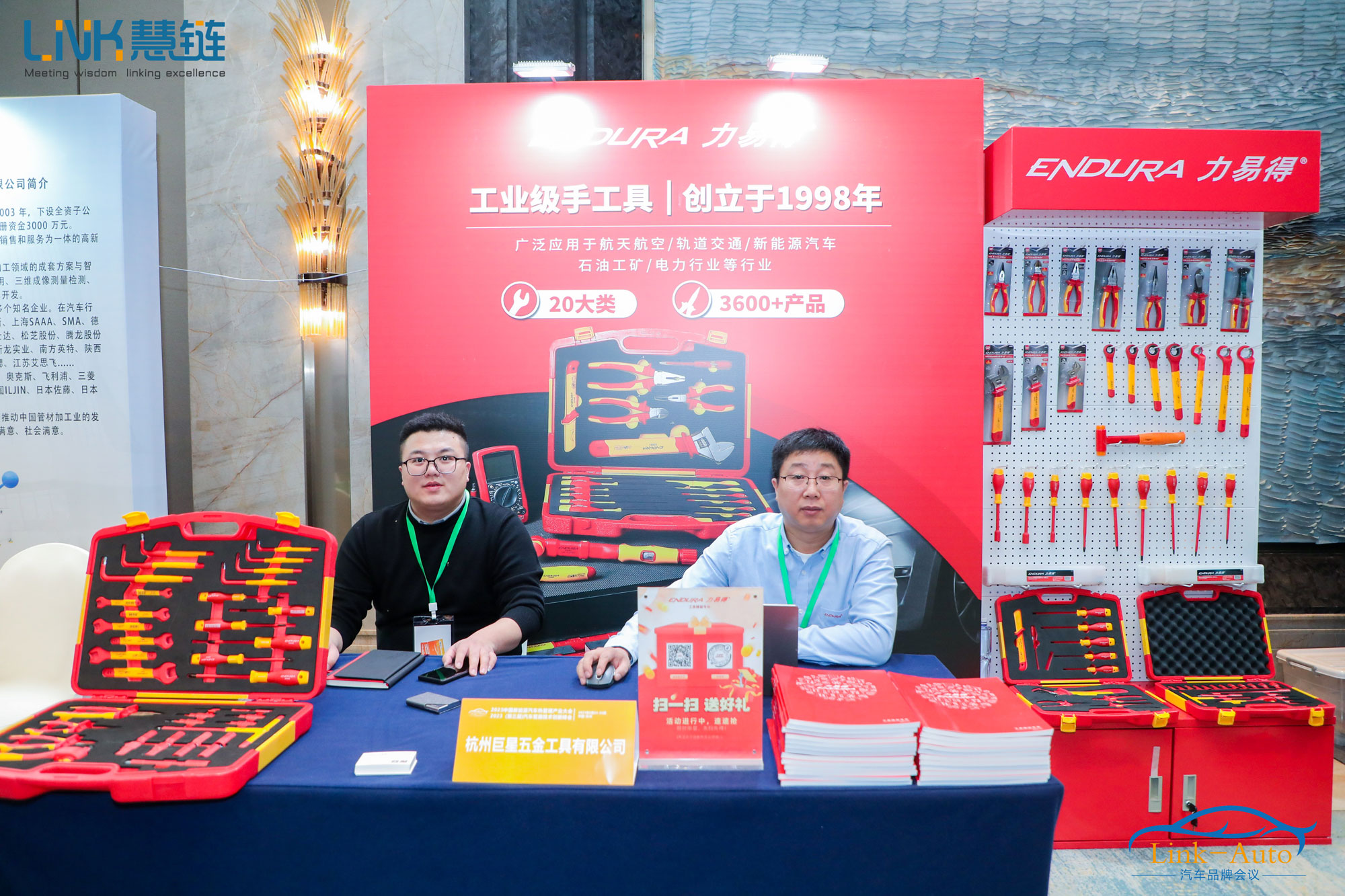 1677832153555186.jpg 1677832153555186.jpg